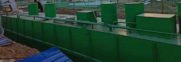 德宏州10立方一体化污水处理设备（十立方）